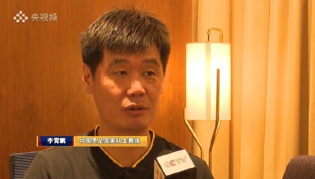 一级骚片超级骚在线观看
